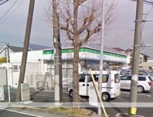 コンビニ　ファミリーマート（コンビニ）まで1059m