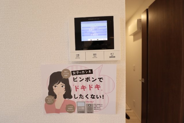 セキュリティ　TV付インターフォン