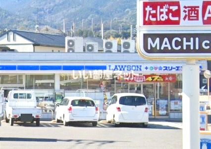 コンビニ　ローソン・スリーエフ 塚原店（コンビニ）まで363m