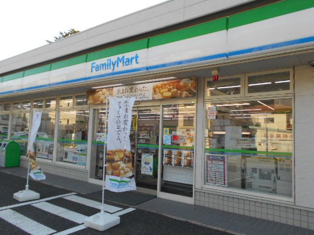 コンビニ　ファミリーマート市川大野駅前店（コンビニ）まで723m