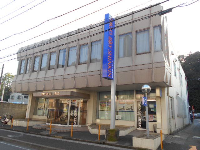 銀行　東京ベイ信用金庫大野支店（銀行）まで768m