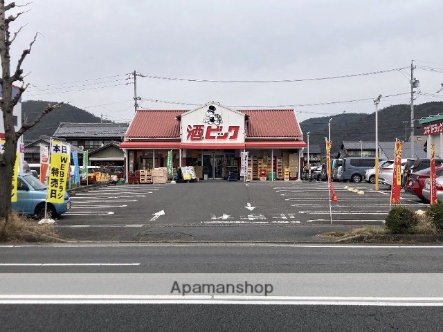 その他　酒ゃビック岐阜長良店（その他）まで416m