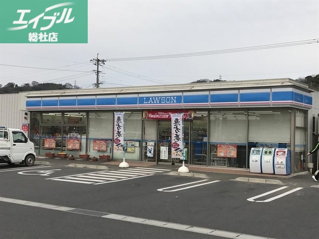 コンビニ　ローソン（コンビニ）まで600m