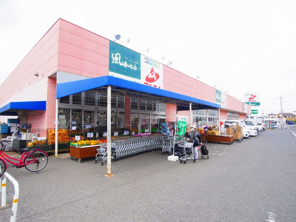 スーパー　新鮮市場マルエイ 新鎌ヶ谷店（スーパー）まで290m