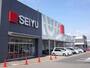 スーパー　西友沼津店（スーパー）まで1200m