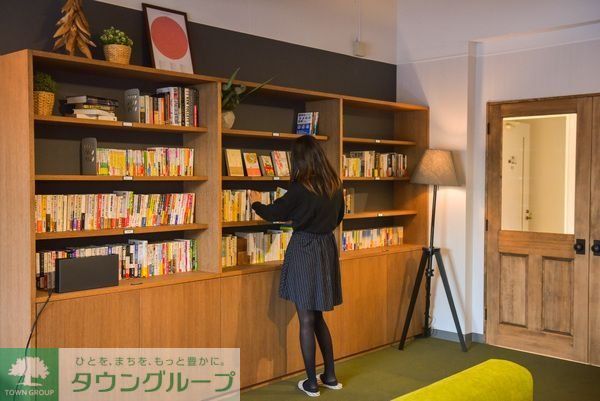 その他共有部分