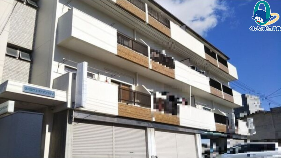 建物外観　くじらのゼロ賃貸は＼仲介手数料0円×初期費用最安×全国対応／