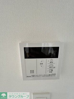 その他　設備
