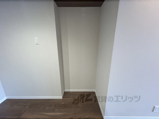 その他部屋・スペース　冷蔵庫置場