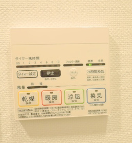 その他設備　プレール・ドゥーク蔵前