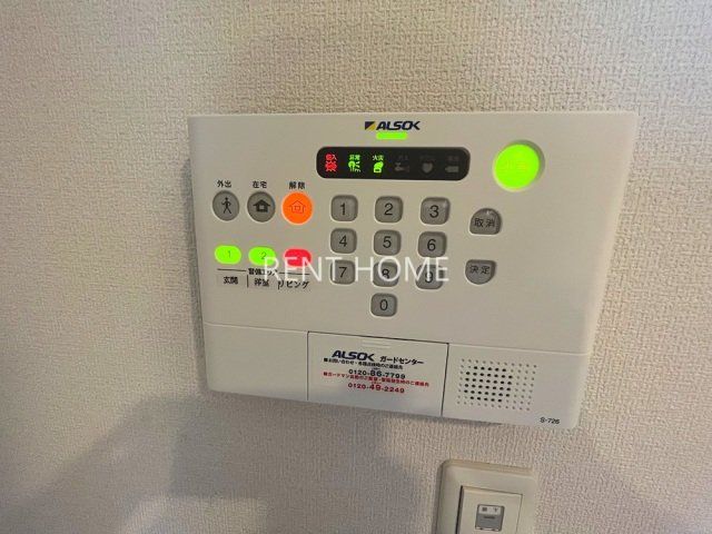 セキュリティ