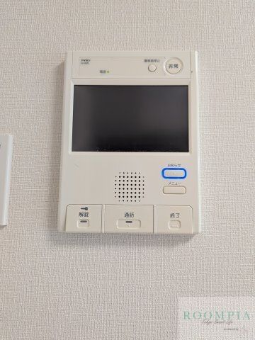 その他設備　設備
