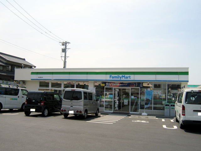 その他　ファミリーマートまで1100m