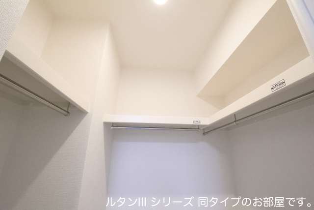 収納　同仕様