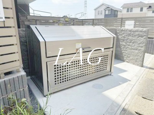 その他共有部分　共用ゴミ置き場です。