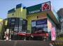ホームセンター　ヤマダデンキ家電住まいる館YAMADA星ヶ丘店（ホームセンター）まで501m