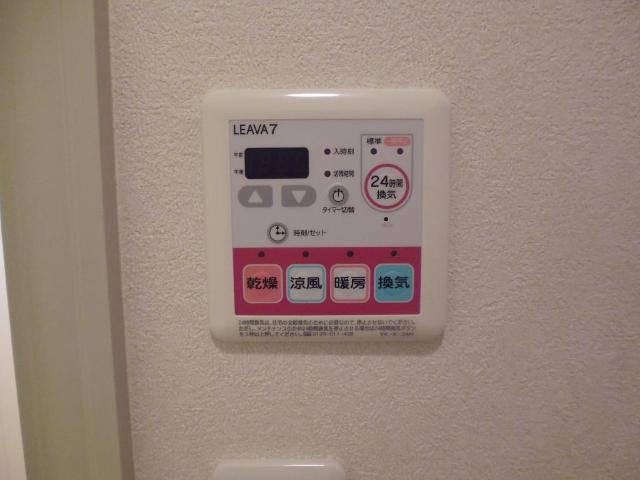 その他設備　室内設備