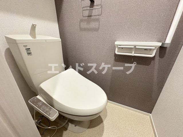 トイレ　高崎、前橋のお部屋探しはエンドスケープまで！お客様の理想お聞