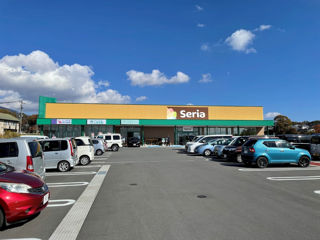 ショッピングセンター　セリア　ツルヤ御代田ショッピングパーク店（ショッピングセンター）まで2501m