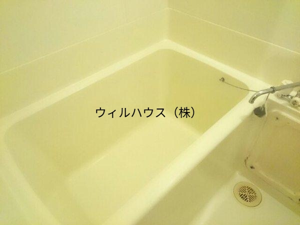 バス・シャワールーム　セパレート！