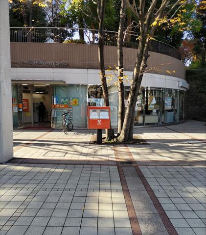 郵便局　桜宮リバーシティ郵便局（郵便局）まで1974m