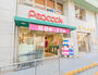 スーパー　ピーコックストア神田妻恋坂店（スーパー）まで177m