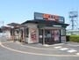 飲食店　吉野家 16号線庄和町店（飲食店）まで2964m