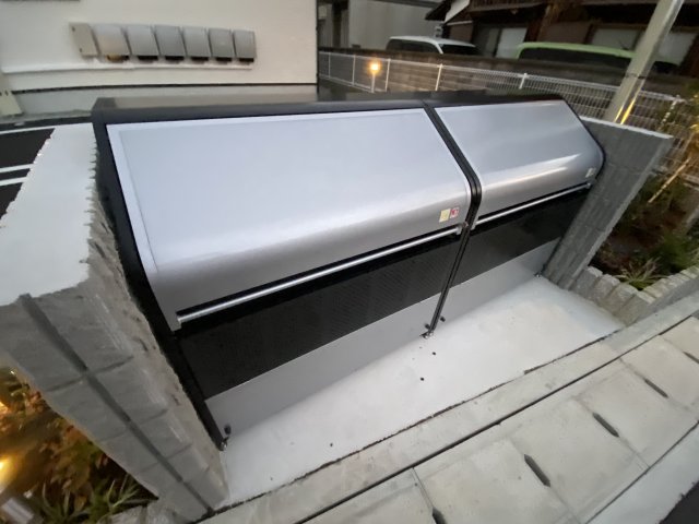その他　ゴミ捨て場（その他）まで10m