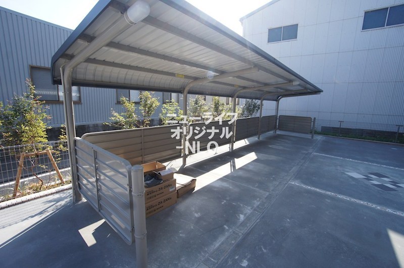 その他　寒川駅まで1300m