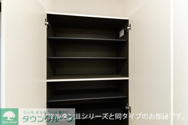 収納　★お部屋探しは、タウンハウジング多摩センター店へ★