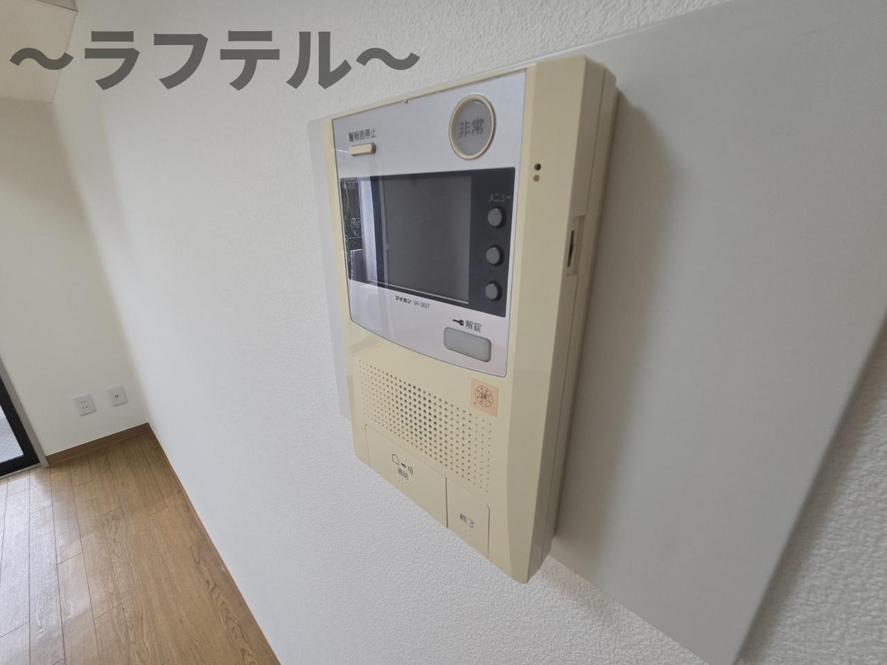 セキュリティ　別部屋イメージ写真