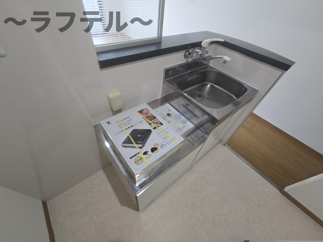 キッチン　別部屋イメージ写真