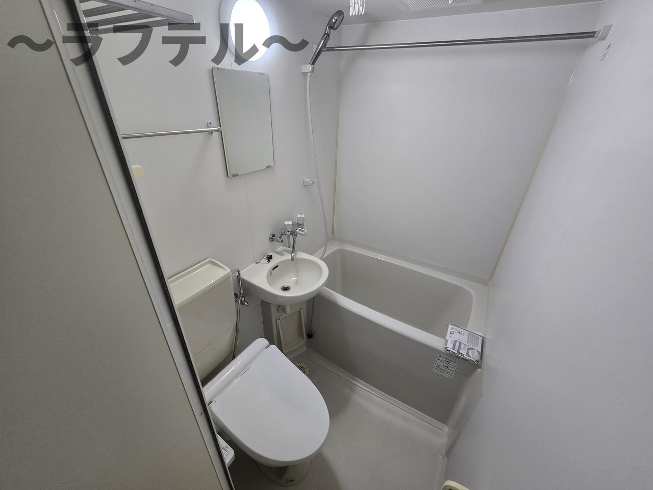 バス・シャワールーム　別部屋イメージ写真