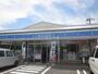 コンビニ　ローソン南幌町中央店（コンビニ）まで270m