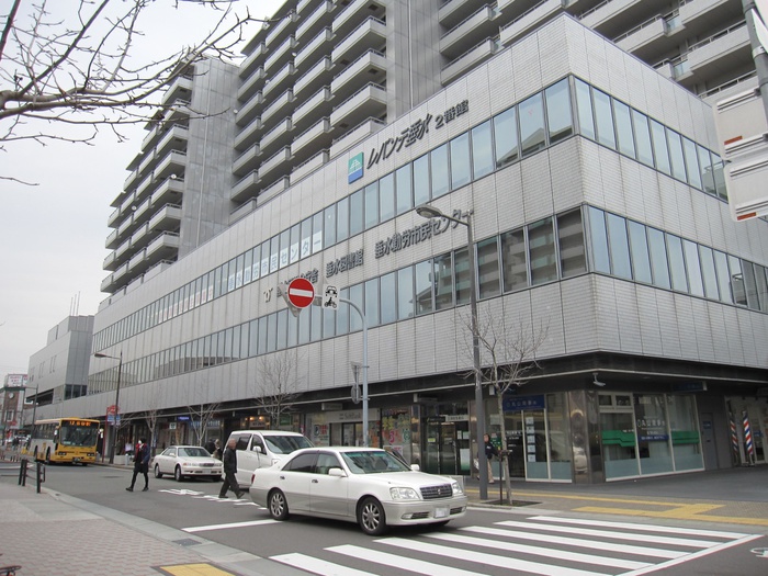 役所　垂水区役所（役所）まで700m