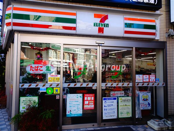 コンビニ　セブンイレブン 杉並方南町駅前店（コンビニ）まで209m