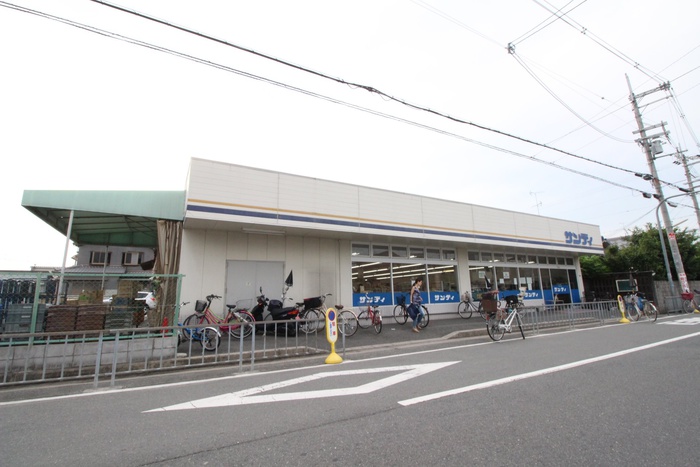 スーパー　サンディ　大蓮店（スーパー）まで900m