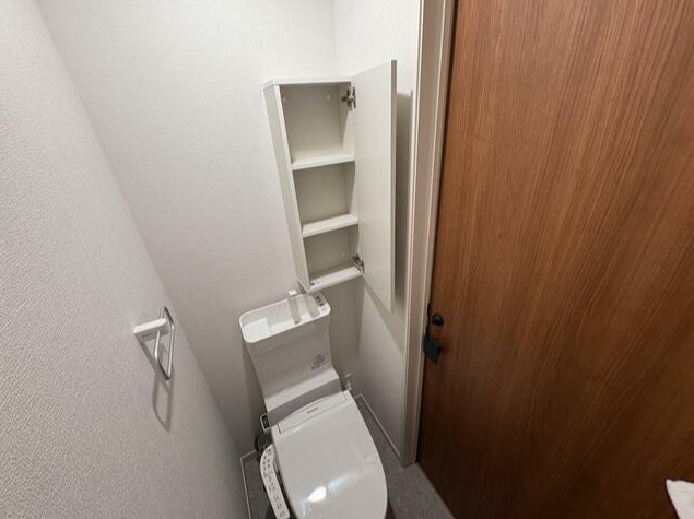 トイレ　ウォシュレット