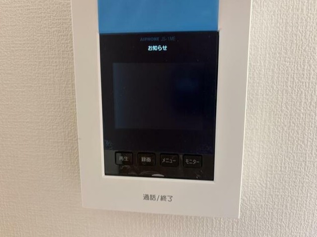 セキュリティ　モニタ付インターホン
