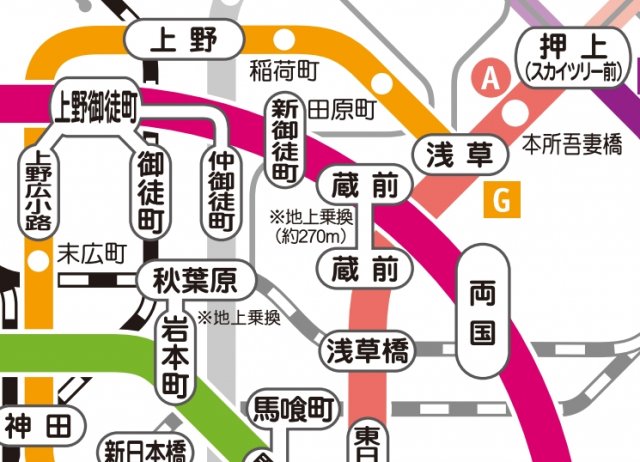 その他　☆路線図☆