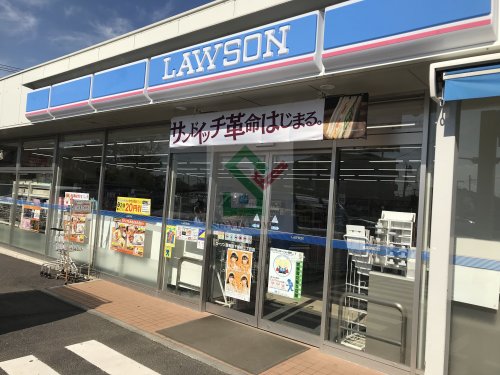 コンビニ　ローソン西東京下保谷二丁目店（コンビニ）まで548m