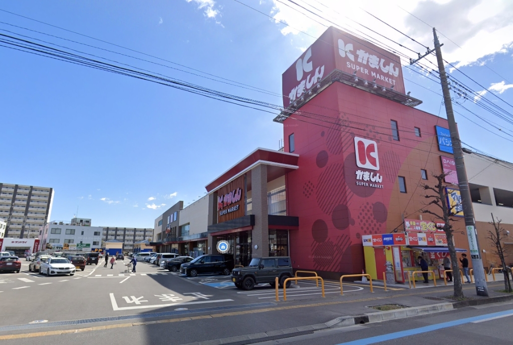 スーパー　かましんカルナ駅東店（スーパー）まで348m