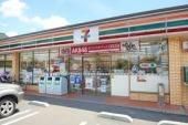 コンビニ　セブンイレブンン（コンビニ）まで548m