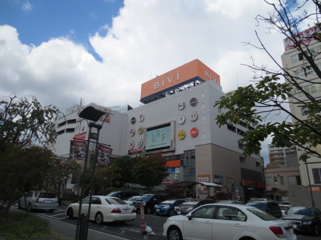 ショッピングセンター　BiVi仙台駅東口（ショッピングセンター）まで650m