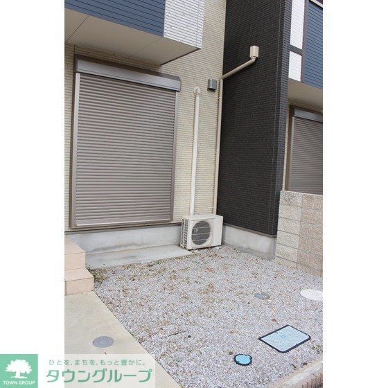 庭
