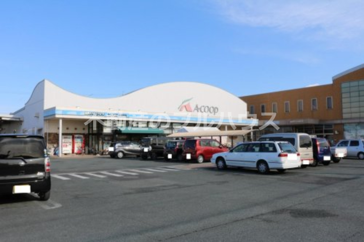 スーパー　JAひまわり 産直ひろば小坂井（スーパー）まで638m
