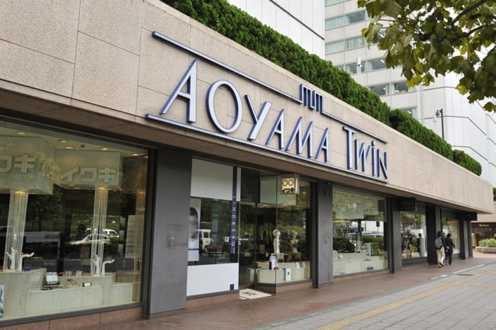 ショッピングセンター　AOYAMA　TWINショッピングプラザ（ショッピングセンター）まで1193m