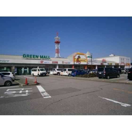 スーパー　ａｌｂｉｓグリーンモール店（スーパー）まで1015m