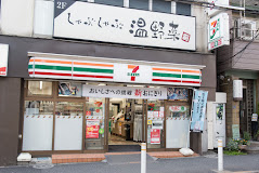 コンビニ　セブンイレブン 板橋ときわ台駅北口店（コンビニ）まで398m