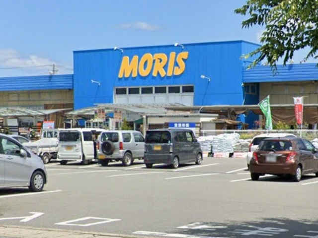 ホームセンター　モリスホームセンター花田店（ホームセンター）まで370m